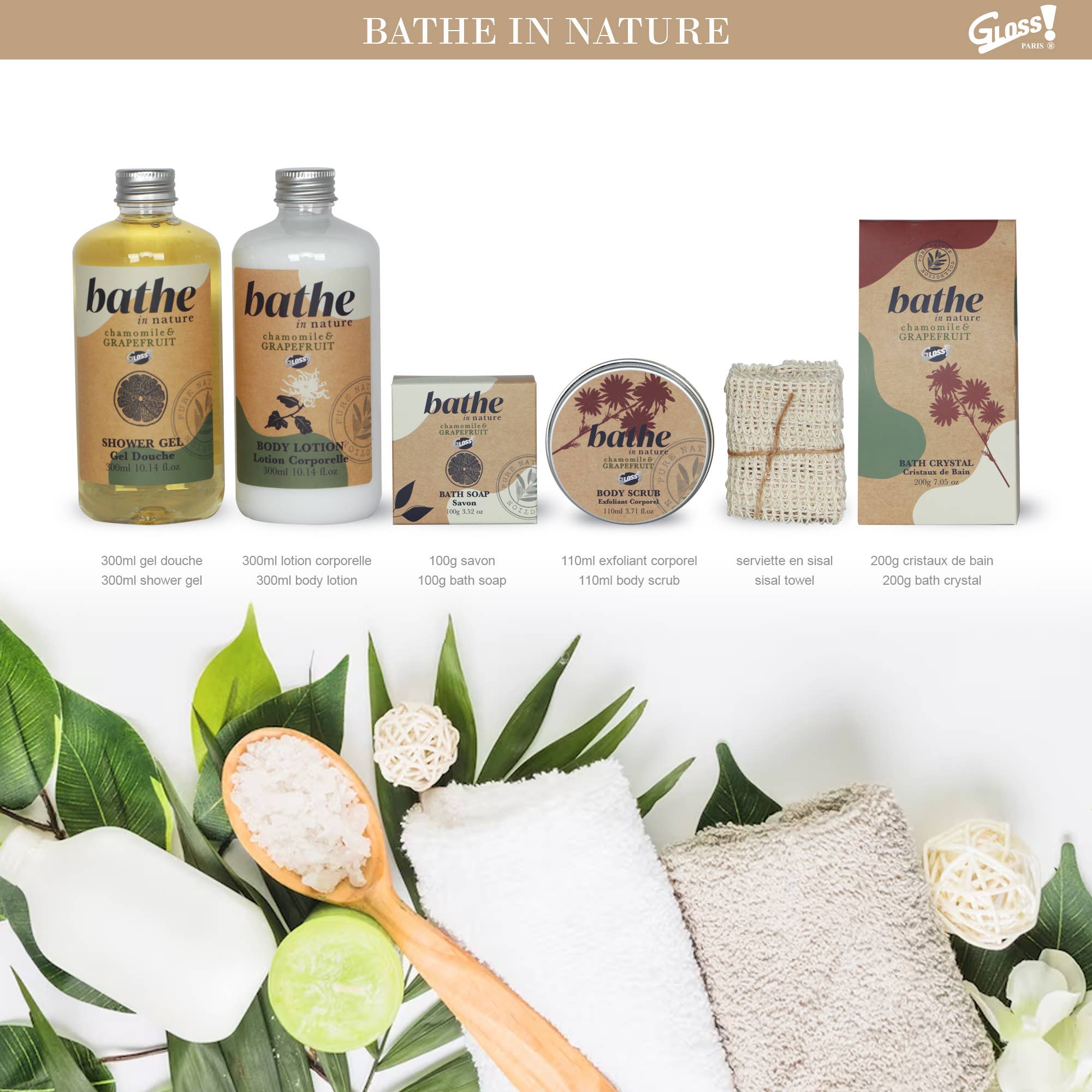 Wellness pakket kamille grapefruit Secundaire afbeelding